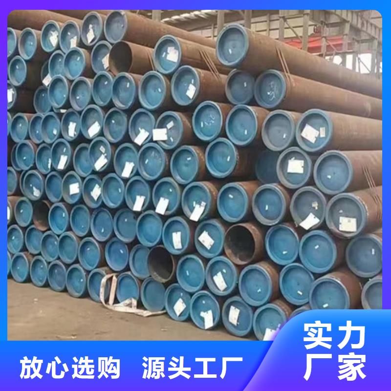 【石油套管】Q355D方矩管质量安心本地服务商