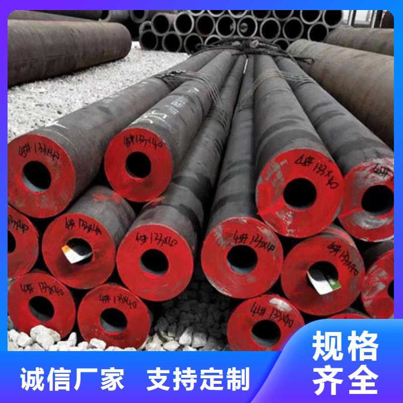 石油套管【Q355B角钢】生产安装同城经销商