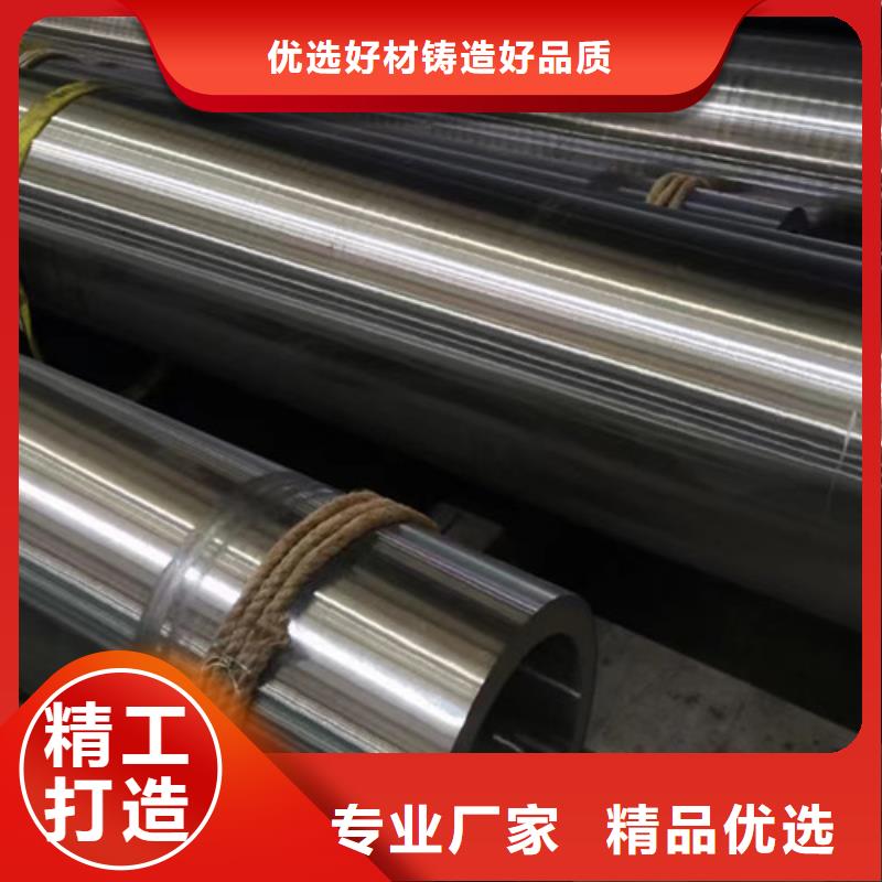 石油套管,【Q355B工字钢】用品质赢得客户信赖同城品牌