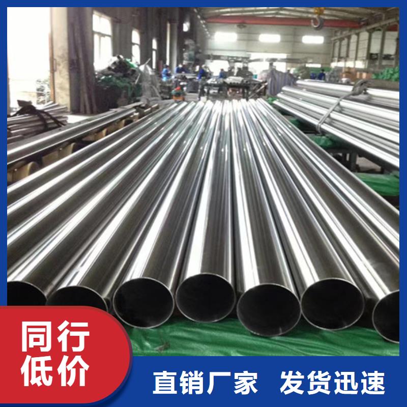 石油套管Q355C工字钢可放心采购随到随提