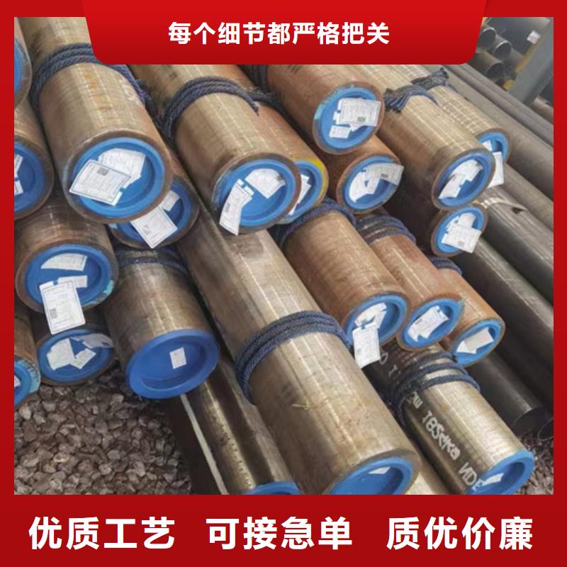 石油套管_工字钢敢与同行比服务同城厂家