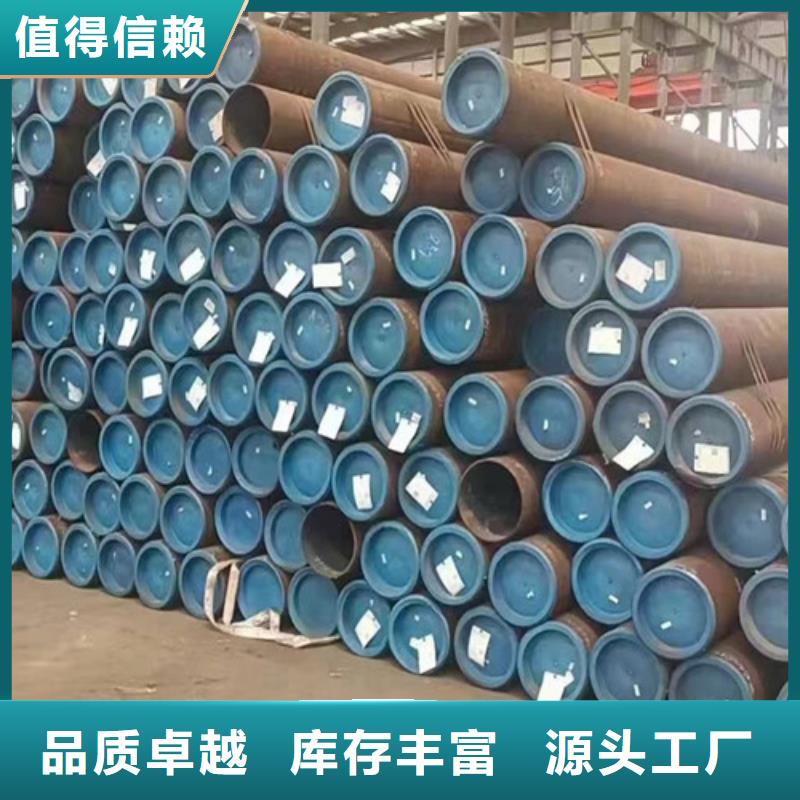 【石油套管低合金H型钢厂家工艺先进】精挑细选好货