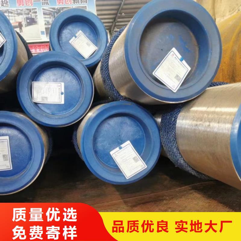 石油套管Q345B低合金H型钢质量无忧同城品牌