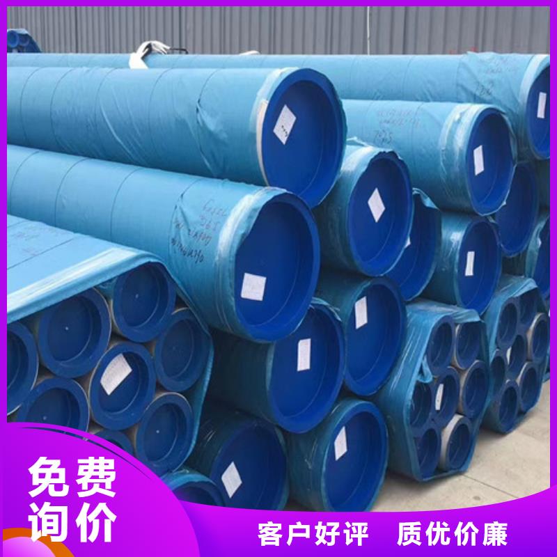 石油套管【Q345B槽钢】拒绝伪劣产品实体厂家支持定制