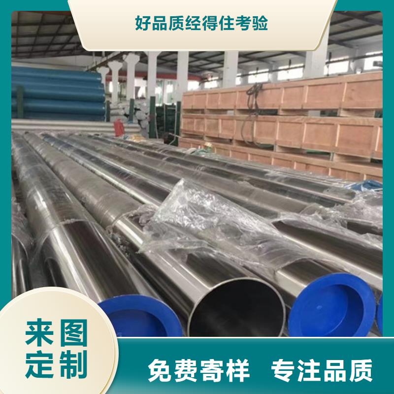 石油套管Q355C无缝钢管客户好评当地生产商
