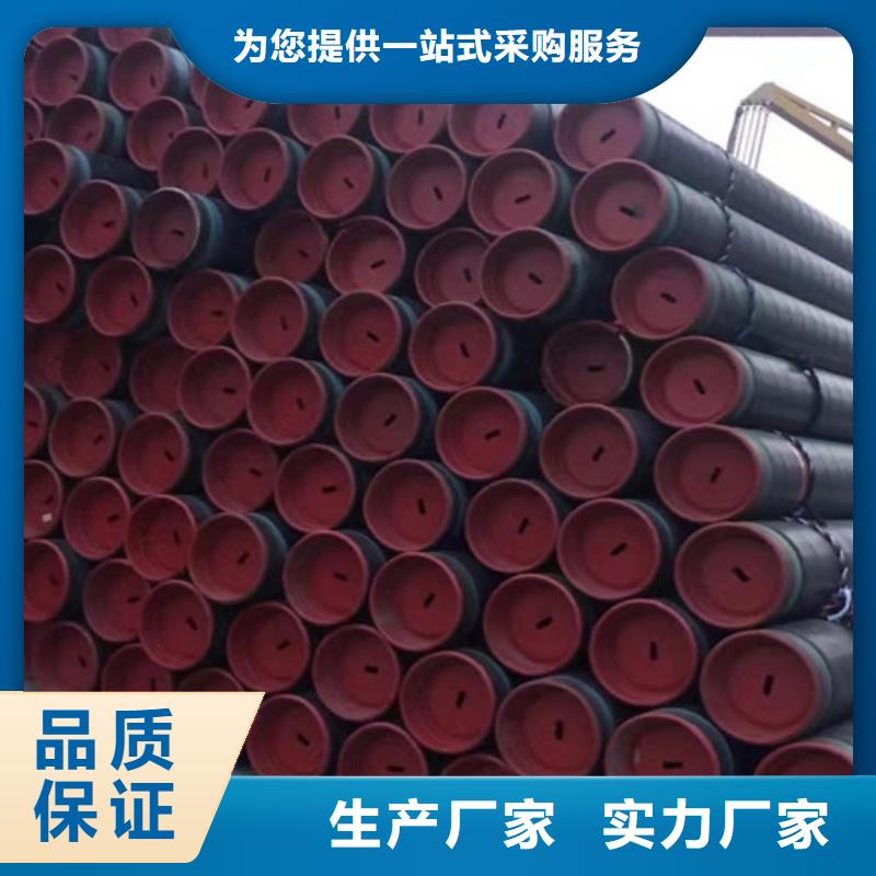 石油套管,C型工字钢真材实料加工定制应用领域