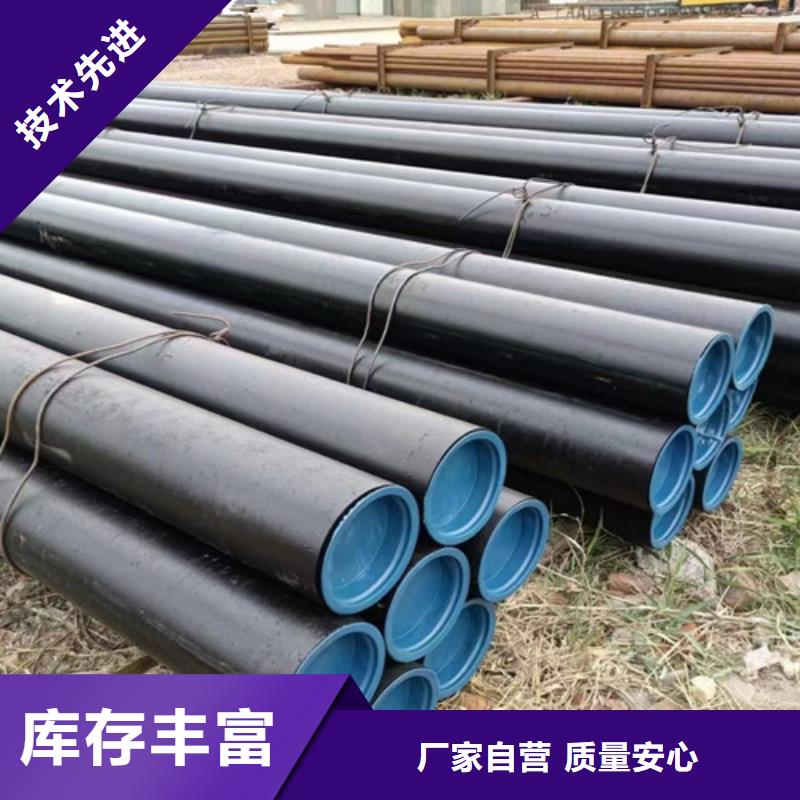 石油套管Q355B无缝钢管源头实体厂商多种款式可随心选择