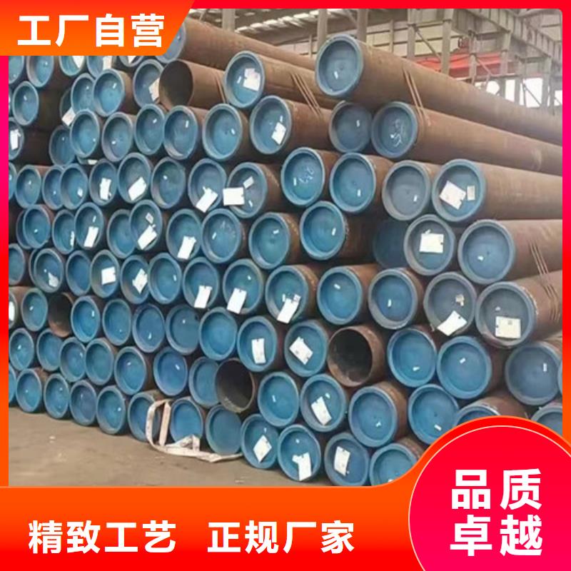 石油套管低合金槽钢买的放心超产品在细节