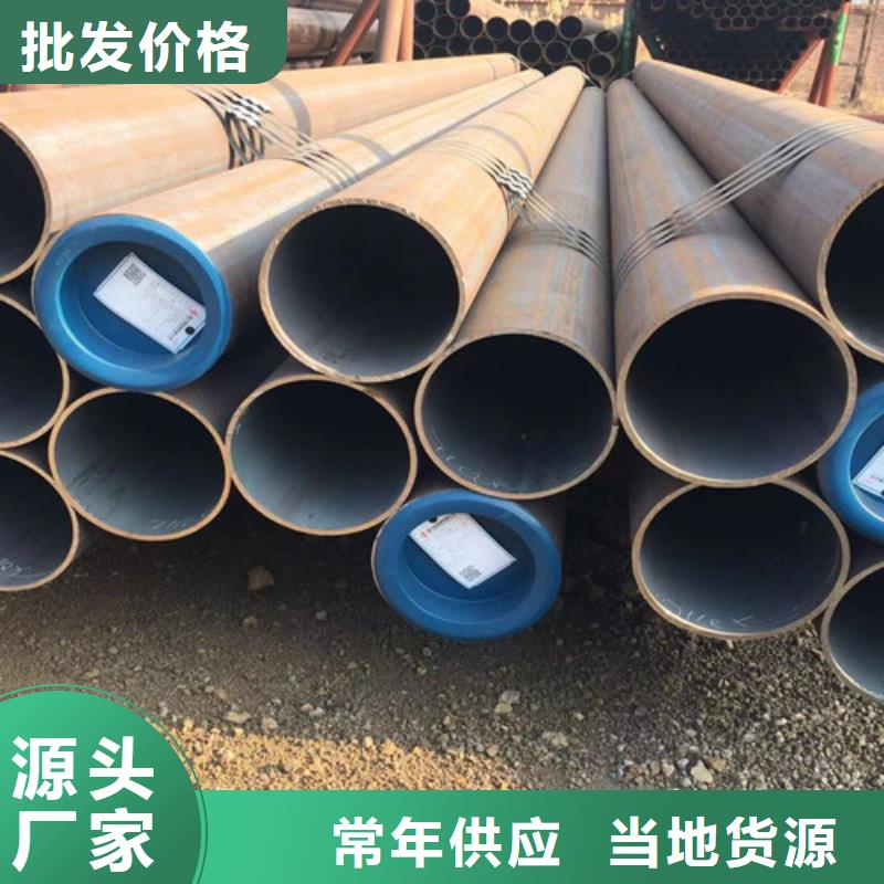 石油套管Q345B角钢产地批发真诚合作