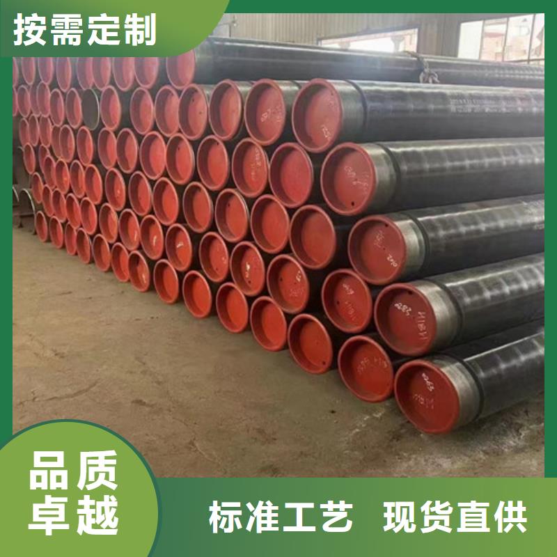 石油套管低合金槽钢现货齐全售后无忧现货齐全售后无忧