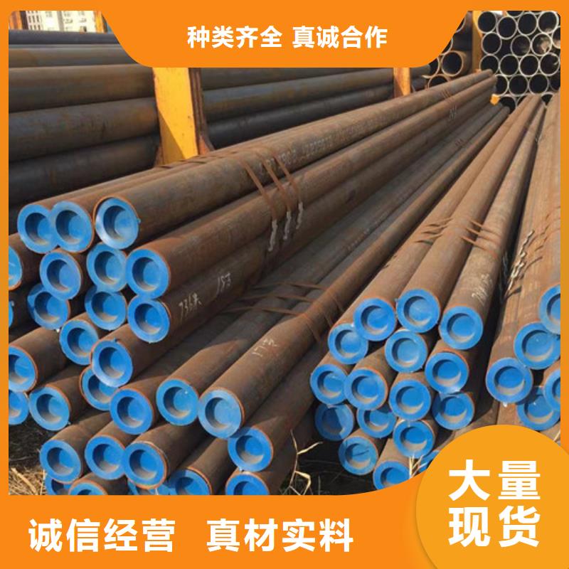 石油套管Q355B无缝钢管质量优价格低同城生产商