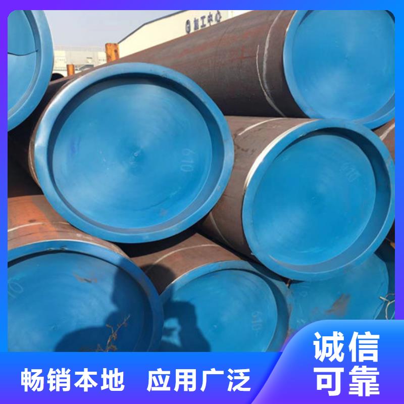 石油套管低合金槽钢源厂直销源头厂家来图定制