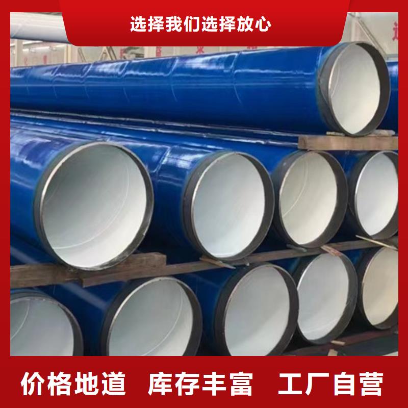 石油套管_国标工字钢服务至上现货销售