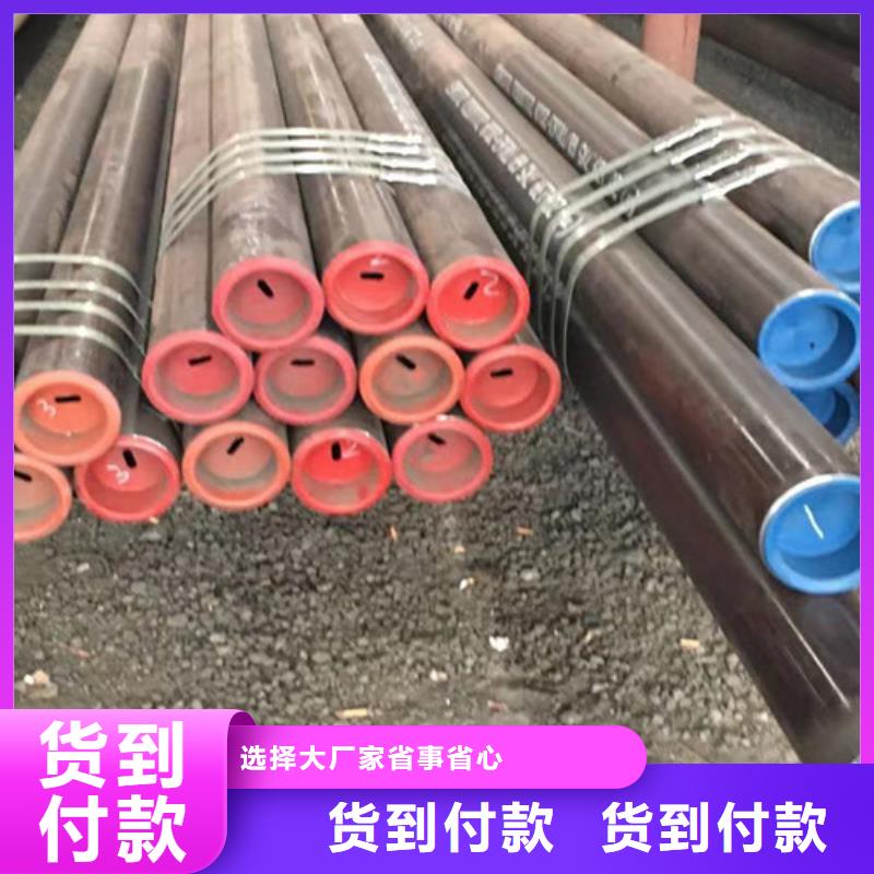 石油套管_低合金槽钢厂家实力大库存充足