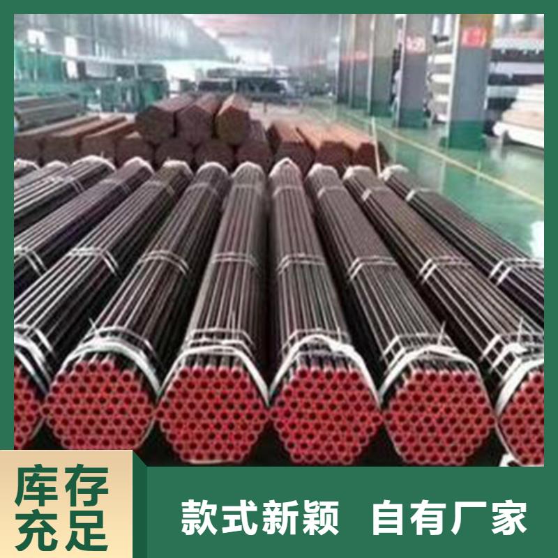石油套管低合金钢板多种规格可选同城生产厂家