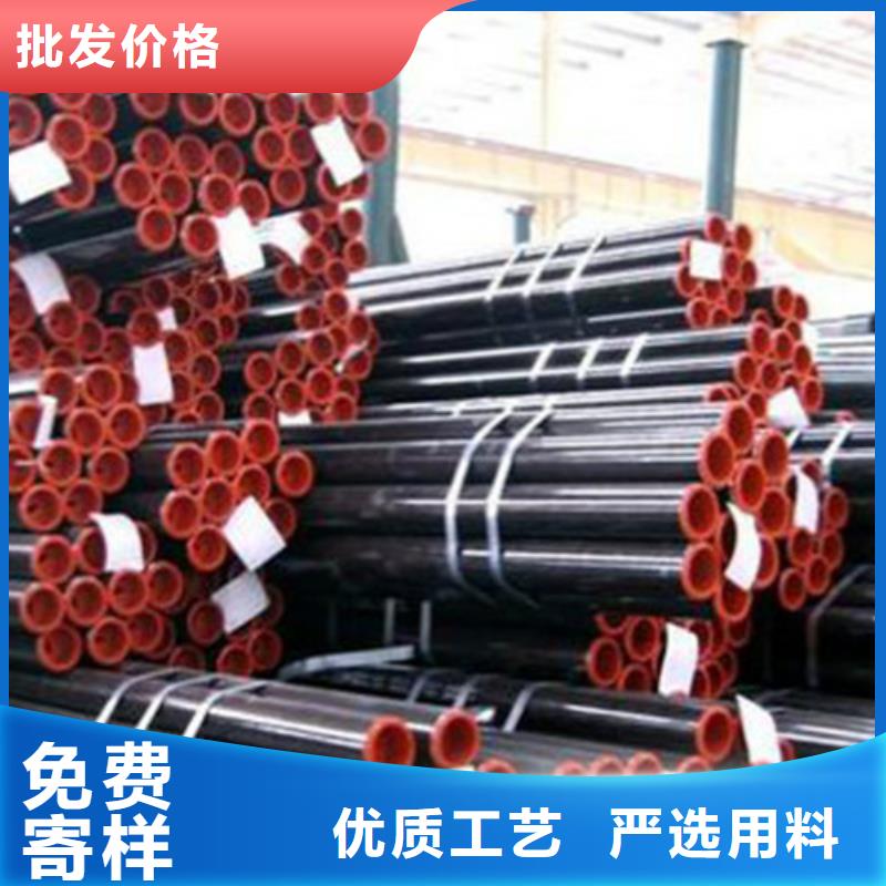 石油套管-Q345B槽钢质检严格放心品质严格把控每一处细节