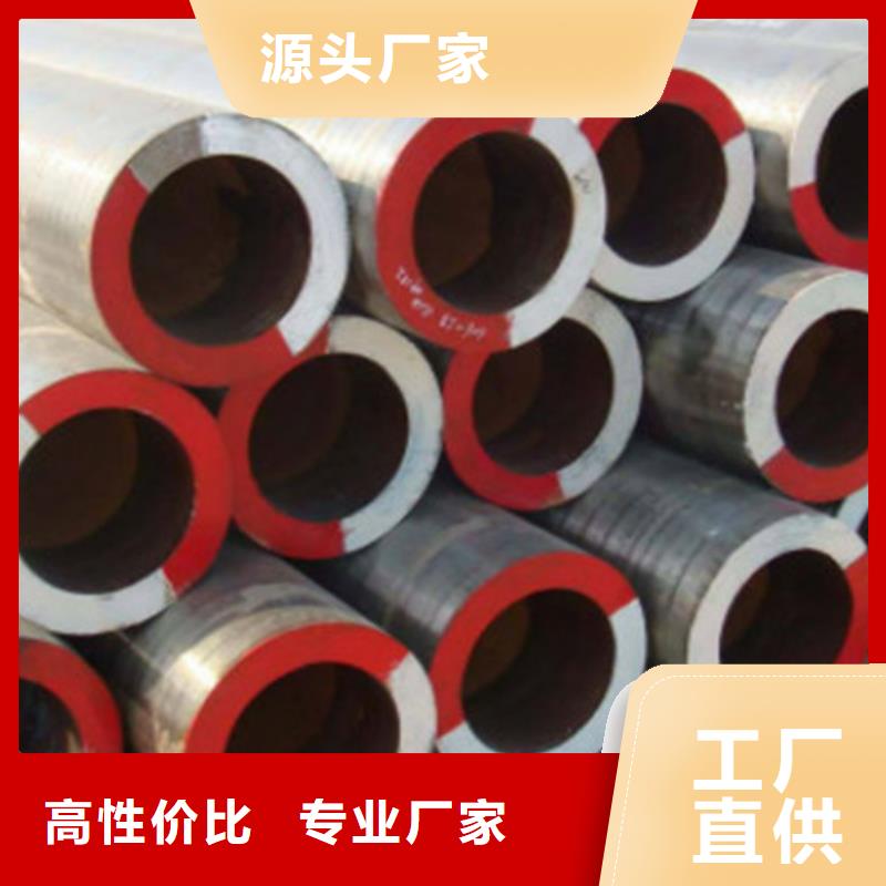 石油套管_锰槽钢超产品在细节本地厂家