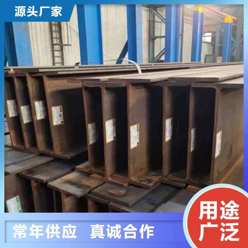 H型钢Q345B角钢质量可靠当地生产商
