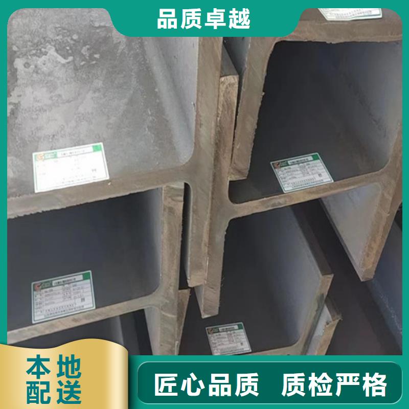 H型钢Q355D方矩管优选货源工厂批发