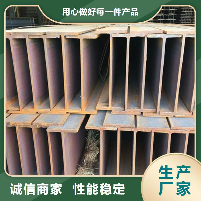 H型钢-Q355B无缝钢管定制定做本地货源