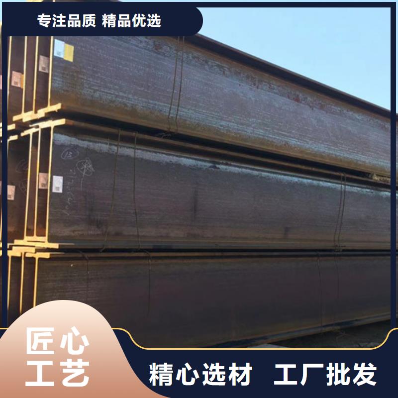 H型钢方管生产经验丰富同城货源