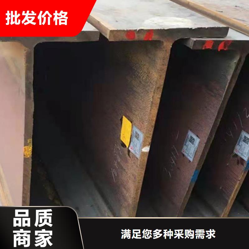 H型钢Q355B无缝钢管低价货源同城制造商
