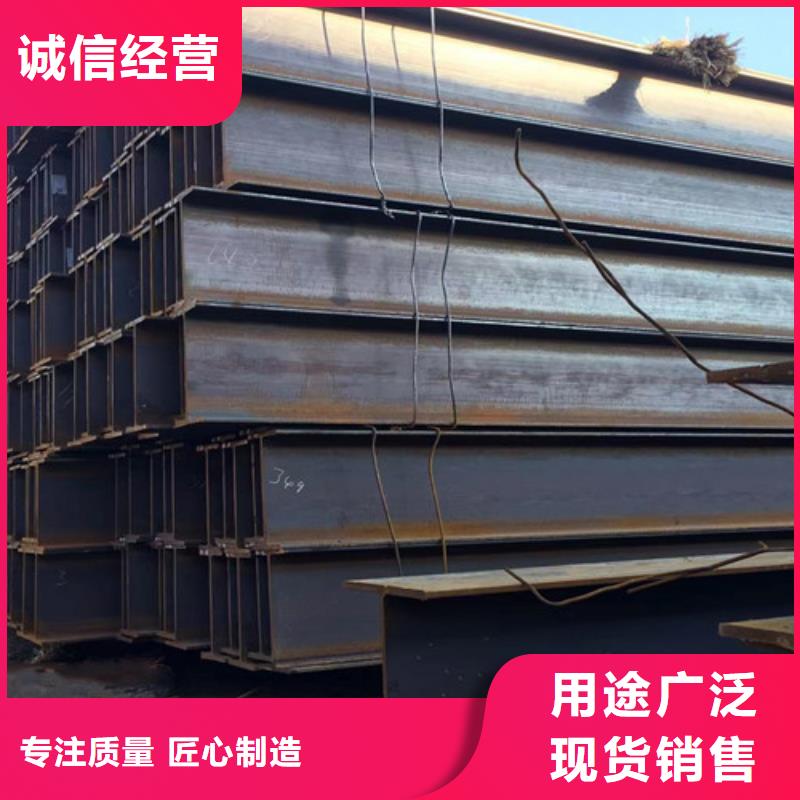 【H型钢】Q345B工字钢口碑好实力强为品质而生产
