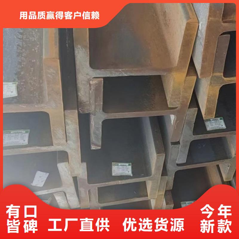 H型钢Q355B角钢品牌企业厂家直销