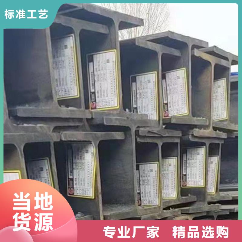 H型钢,Q355D方矩管出货快来图来样定制