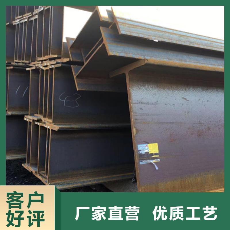 【H型钢】_Q355B无缝方管厂家经验丰富货源直供