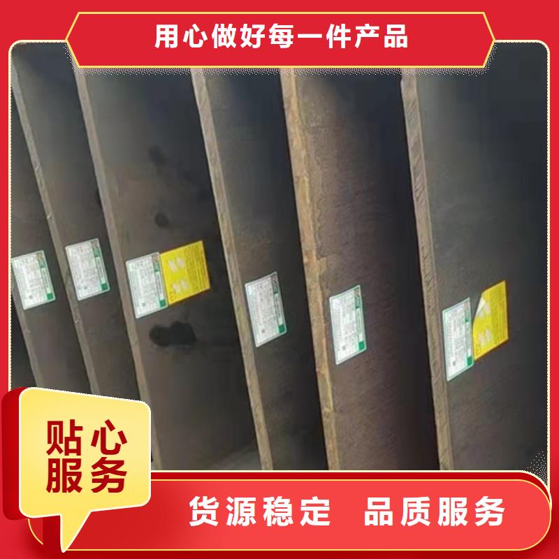 H型钢服务至上源厂供货