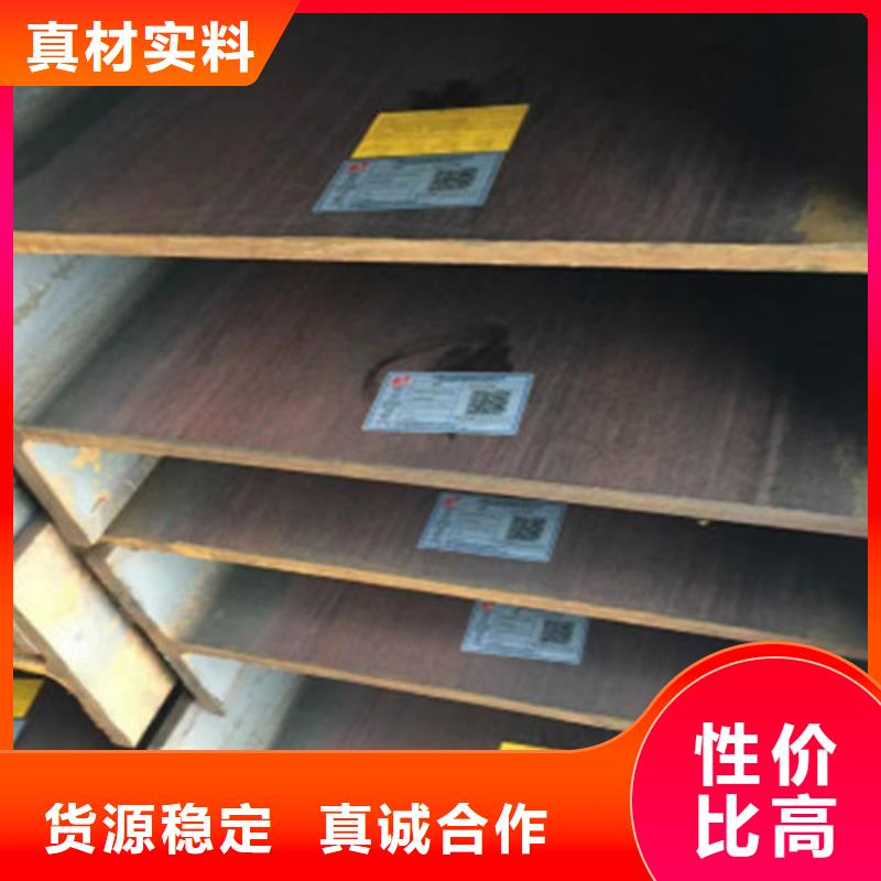 H型钢Q355B方矩管工艺精细质保长久同城品牌