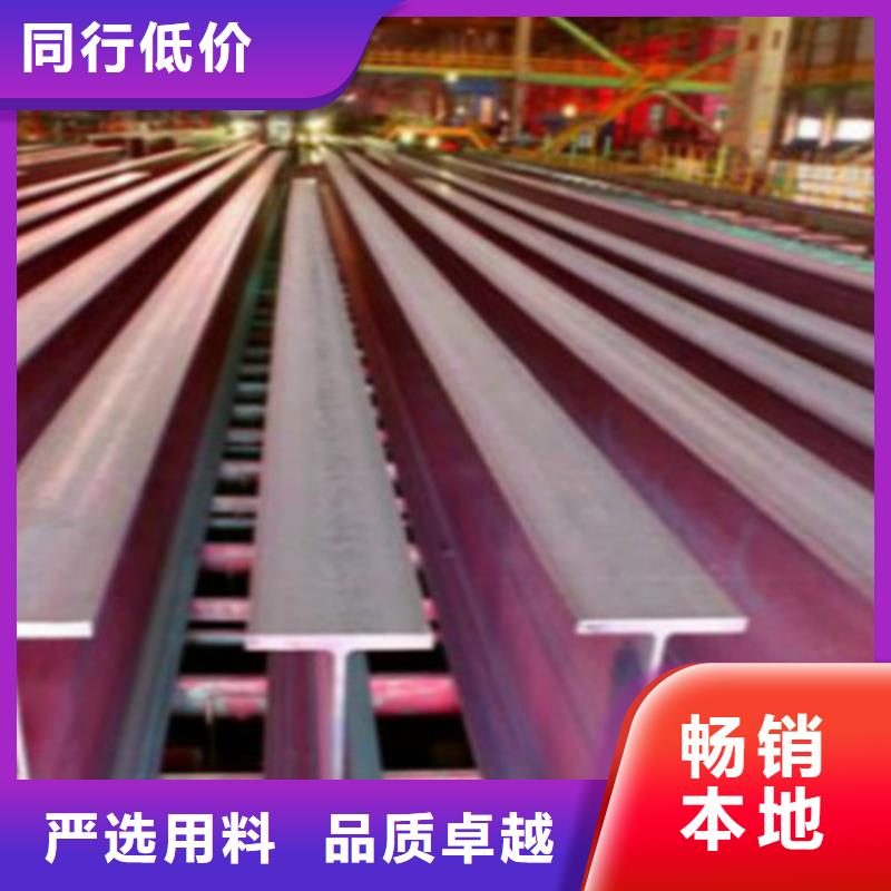 H型钢-Q355B无缝方管技术先进实力大厂家