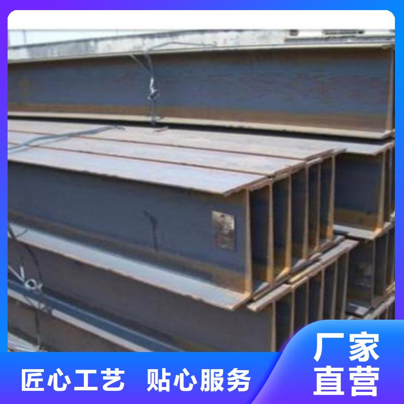 H型钢Q345B低合金钢板以质量求生存本地制造商