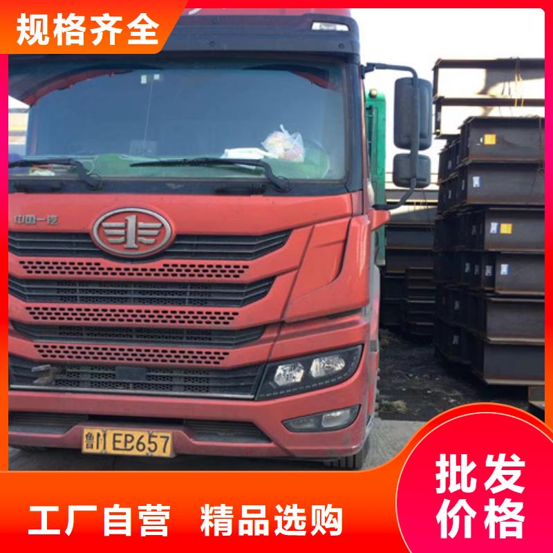 H型钢Q355C-Q345B工字钢产品实拍同城服务商