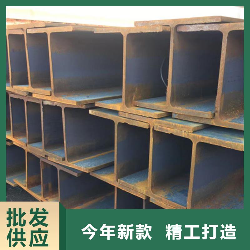 H型钢Q355C-低合金槽钢产品细节当地经销商