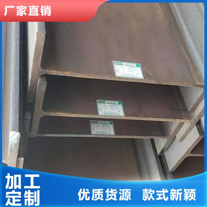 H型钢Q355C-Q355C角钢甄选好厂家合作共赢
