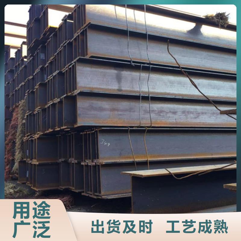 H型钢Q355CQ345B槽钢价格地道源头直供