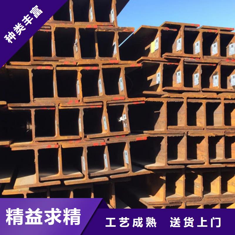 H型钢Q345D,低合金钢板现货齐全售后无忧工艺成熟