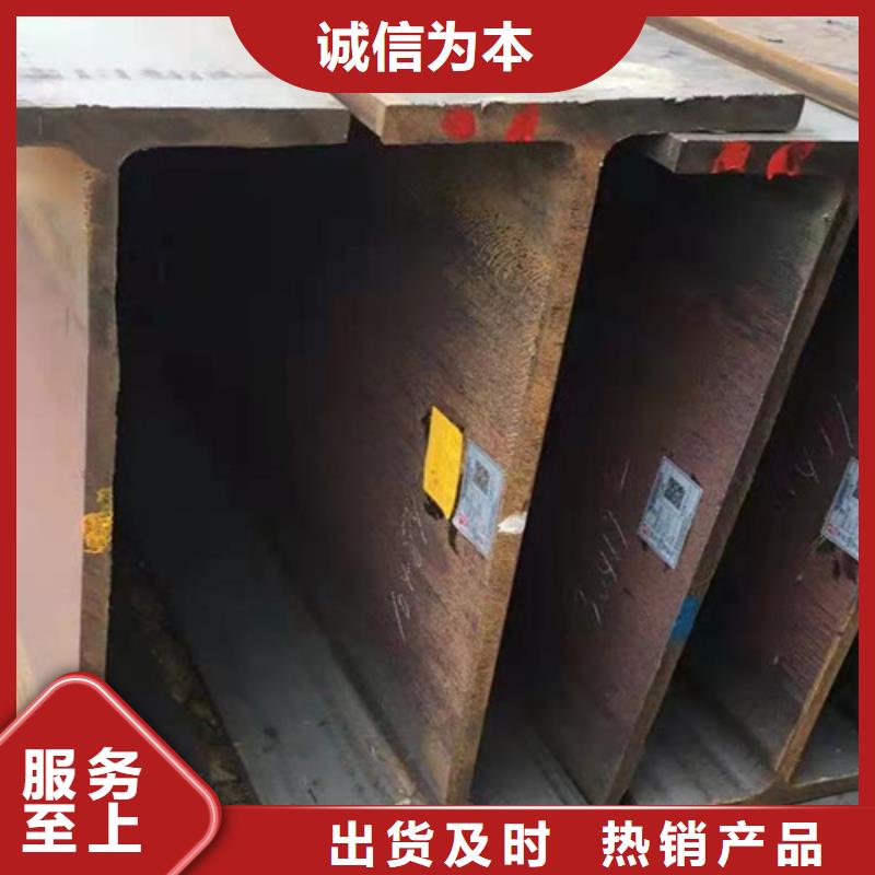 H型钢Q345DQ355B无缝方管种类丰富当地货源