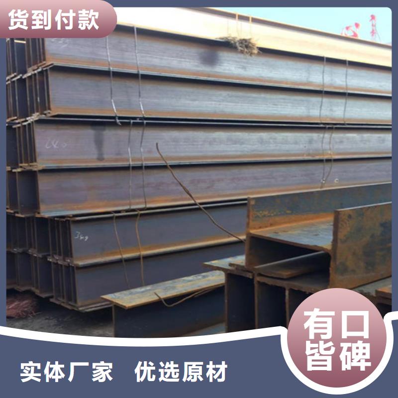 H型钢Q345D,Q355B方矩管厂家供应用品质说话
