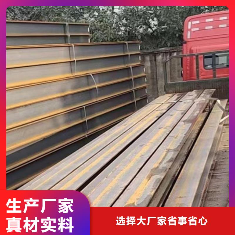 H型钢Q345DQ355B角钢产品参数今日新品