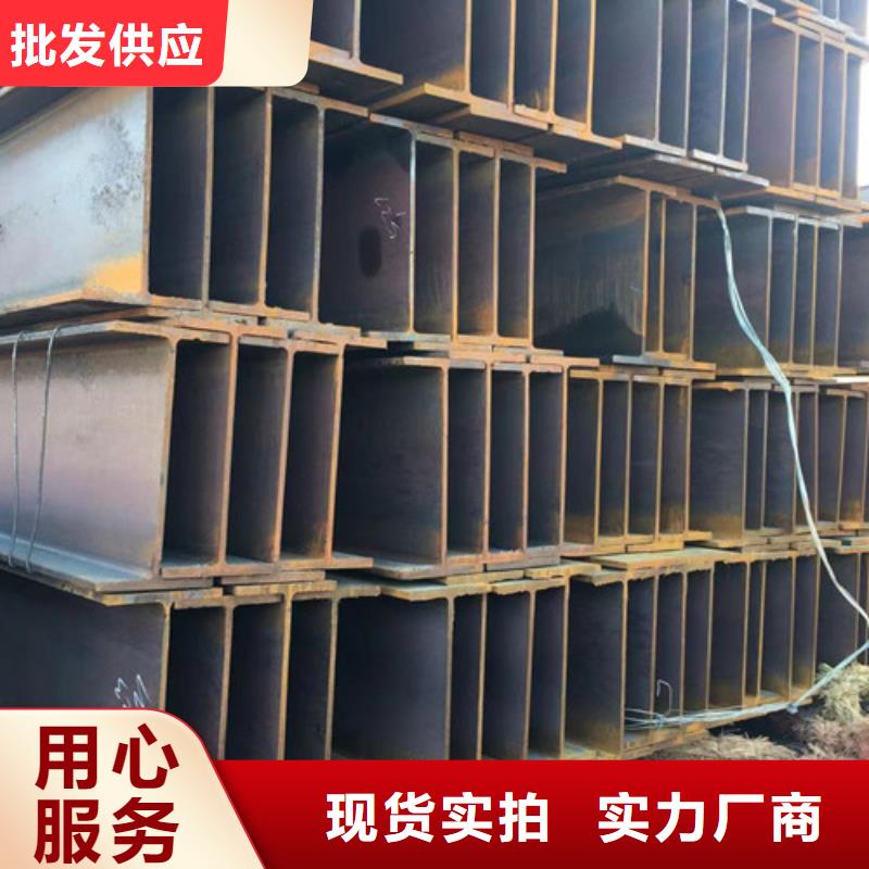 H型钢Q345DQ355C无缝方管资质认证同城经销商