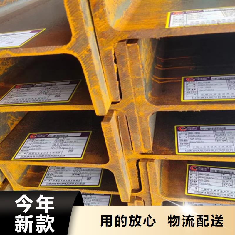 H型钢Q345D_Q355D无缝方管用品质说话优质材料厂家直销