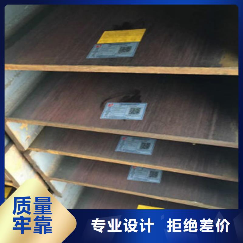 【H型钢Q345D_Q355B方矩管现货批发】用好材做好产品