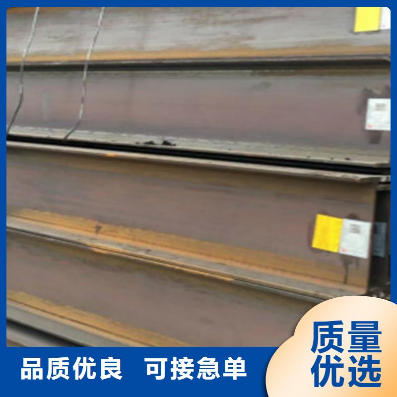 【H型钢Q345D】Q355B无缝方管N年专注本地供应商