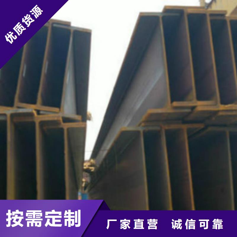 H型钢Q345DQ355B无缝钢管专业生产厂家同城厂家