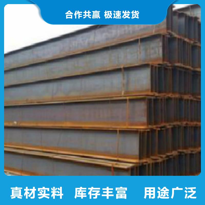 H型钢Q345D无缝钢管实力优品当地生产商