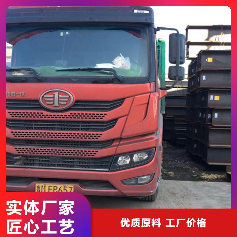 H型钢Q355B【Q355B工字钢】今日新品一件也发货