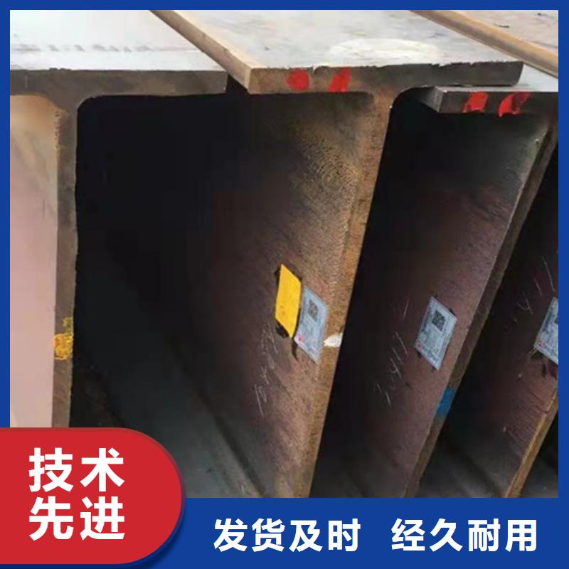 H型钢Q355B,Q345B工字钢现货批发供应